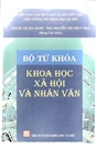 Book's cover